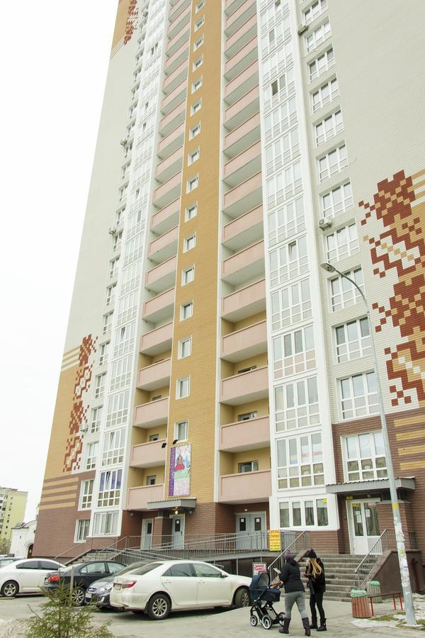 Apartament Delux Light Appartement Kiev Buitenkant foto